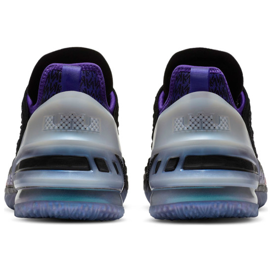 Nike Lebron xviii Nrg (GS)